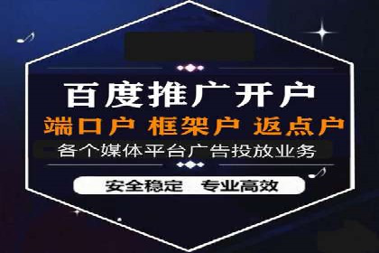 某品牌如何通过今日头条信息流广告实现转化增长