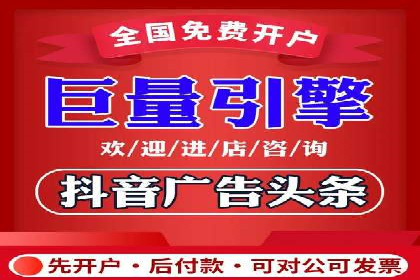 提升点击率：SEM运营实战案例